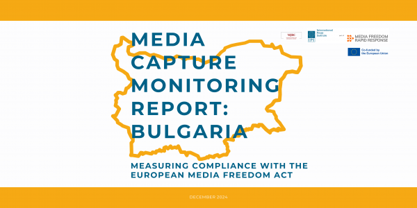 media capture report bulgaria