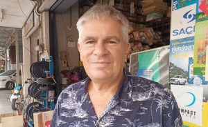 Photo courtesy of Murray Hunter